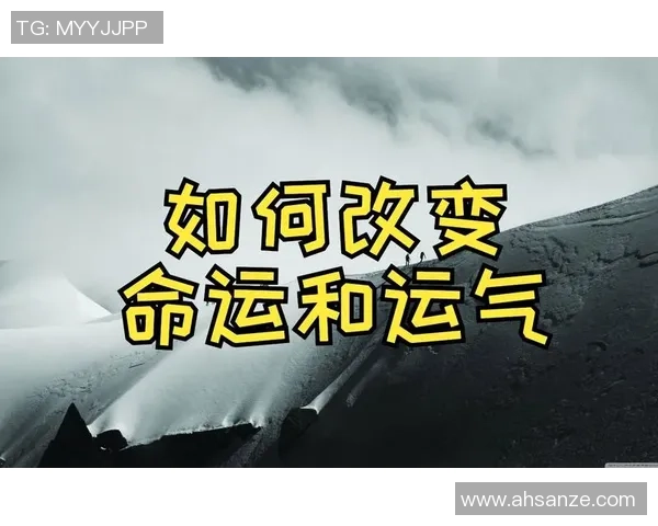 乖离与足球buff量的关系探讨及其对比赛表现的影响分析